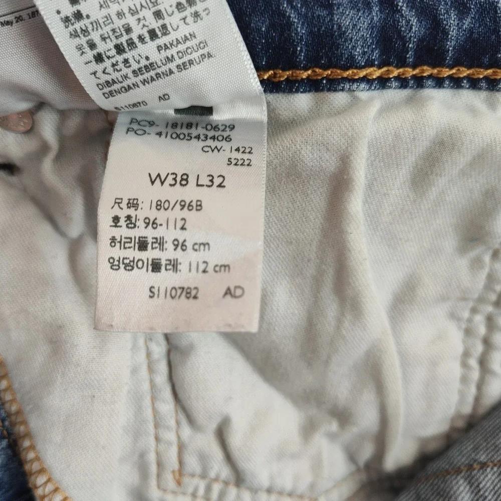 Levi's 541 Jeans‎ Men's Size 38 x 32 Med. Blue Wash Straight Leg